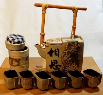 Tenmoku Pottery - Malezja - zestaw do herbaty (063