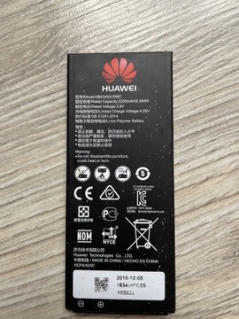 Bateria huawei Y6 sprawna