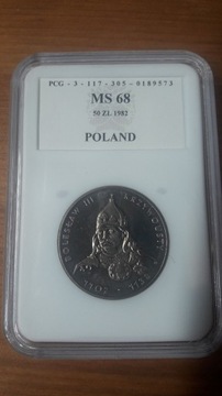 50 ZŁ Bolesław III Krzywousty 1982 GARDING  MS 68