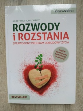 Rozwody i rozstania Bruce Fisher