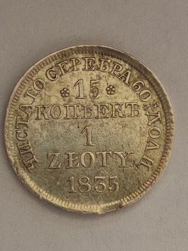 15  Kopiejek = 1 złoty Warszawa 1835 MW