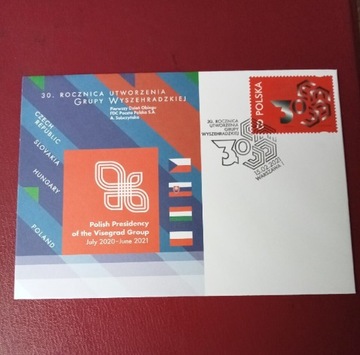 POLSKA FDC 2021 Fi.5125 Rocznica utworzenia gr.Wys