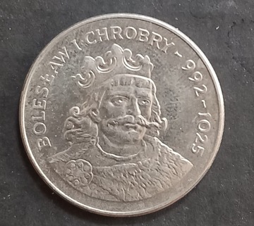 50 zł z 1980r BOLESŁAW 1 CHROBRY 