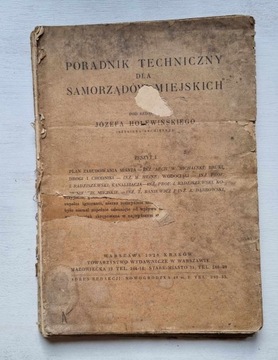 Poradnik techniczny dla Samorządów Miejskich 1928