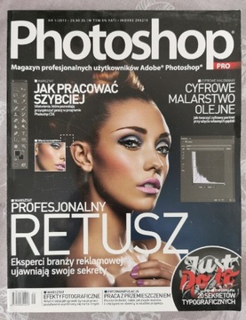 Photoshop pro / 1/2013