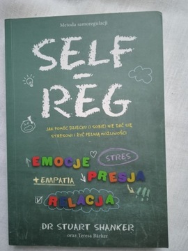 Self Reg- metoda samoregulacji, Stuart Shanker