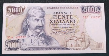 Grecja 5000 drachm  UNC 1984