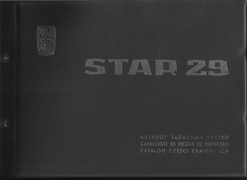 Katalog części zamiennych Star 29