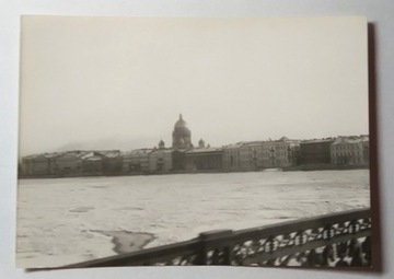 ZSRR Rosja Leningrad panorama zima 1979 r.