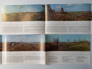 Panorama Racławicka Folder wystawy M.N.Kraków '81