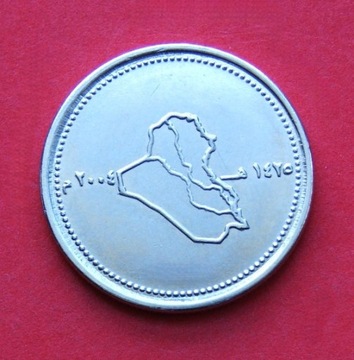100  Dinarów  2004 r  -    Irak    Stan !!