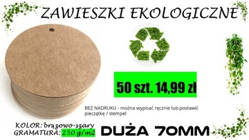 ZAWIESZKA METKA EKOLOGICZNA DUŻA 70mm 50szt