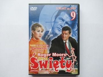 2 filmy na DVD 9 ŚWIĘTY plus PARTNERZY