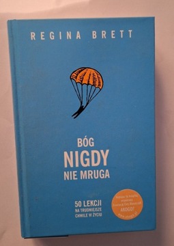 Bóg nigdy nie mruga