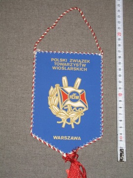 Polski Związek Tow. Wioślarskich Bydgoszcz 1985