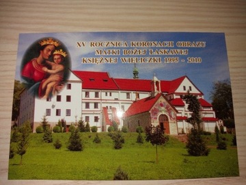 Dwie pocztówki z Wieliczki - rocznica koronacji