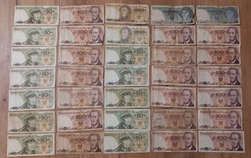 Zestaw banknotów PRL + gratis 