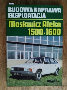 MOSKWICZ ALEKO 1500, 1600