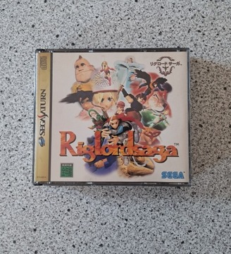 Gra Riglord Saga, Sega Saturn, import Japonia