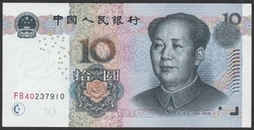 Chiny 10 juan 2005 - Mao - stan bankowy UNC
