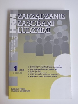 Zarządzanie zasobami ludzkimi, 2015r