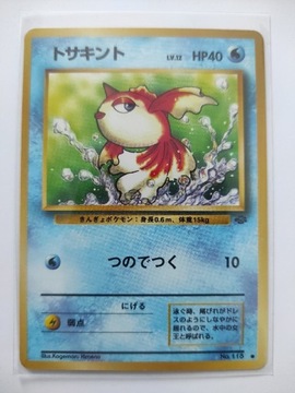 Karta Pokemon Goldeen Jungle no.116 1996