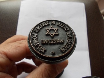 Stempel z Gwiazdą - Warszawa