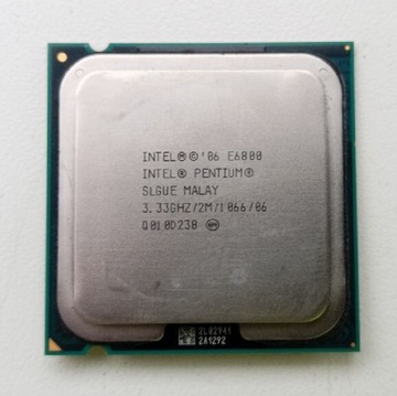 Procesor Intel E6800