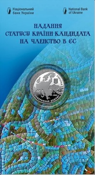 Ukraina Nadanie statusu kraju kandydującego w UE