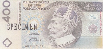 PWPW. 400 złotych 1996 .Reprod.