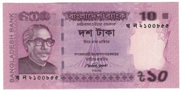 BANGLADESZ 10 TAKA 2013 r