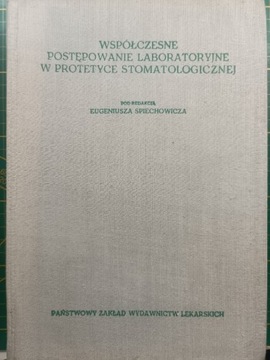 Współczesne postępowanie...W protetyce stomatol...