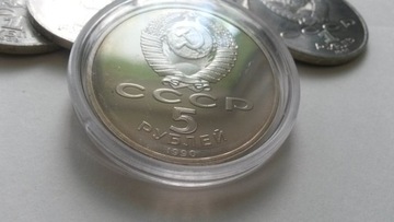 Moneta monety ZSRR Rosja 1 rubel 5 rubli 21 monet