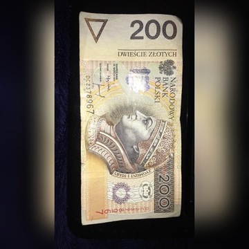 Banknot 200 zł kolekcjonerski (rosnąca czcionka) 