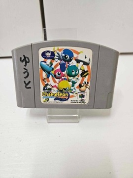 Gra Chameleon Nintendo 64 NTSC-J