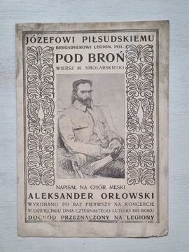 Pod Broń 1915 J.Piłsudski