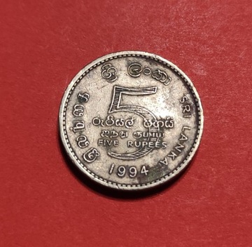 Moneta 5 rupii 1994, Sri Lanka