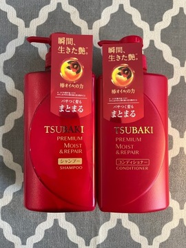 Szampon + Odżywka Shiseido Tsubaki premium