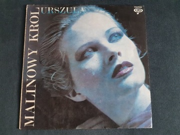 Urszula Malinowy Król / Grechuta Krajobraz 2LP NM 