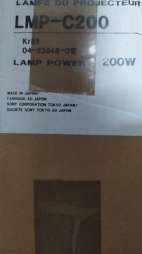 lampa 200w