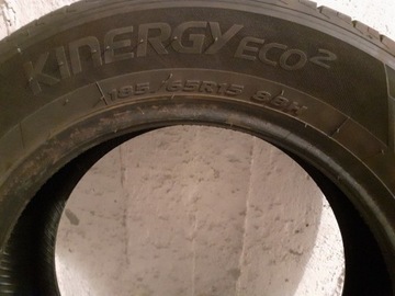 Opony letnie Hankook Kinergy Eco2