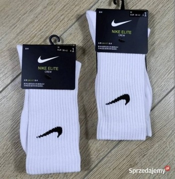 skarptki nike dlugie