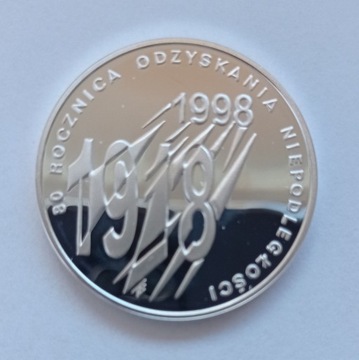 10zł 1998r, 80 Rocznica Niepodległosci, Mennicza