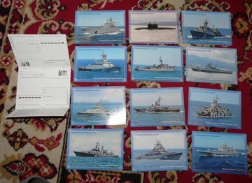 Rosja flota czarnomorska statki 14 kart 2019