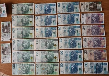 # KOLEKCJONERSKIE banknoty BŁĘDODRUK unikaty patrz
