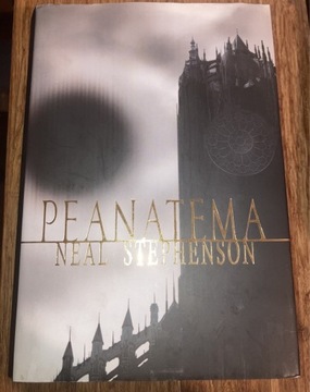 Peanatema Neal Stephenson