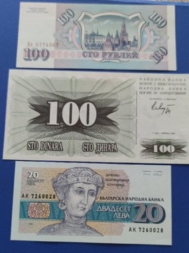 Banknoty świata mix UNC.