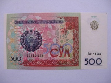 Uzbekistan - 500 Sum - 1999 - P81 - St.1