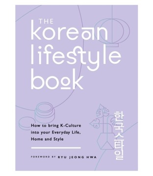 Korean Lifestyle Book K-culture Smith ABi