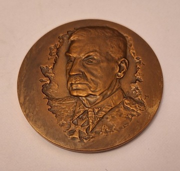 Medal Generał dywizji prof. dr. Bolesław Szarecki 